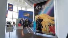 A Tokyo Exhibition Pays Tribute to Leiji Matsumoto
