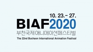 BIAF 2020 in Bucheon, Korea Coming October 23 - 27 BIAF 2020 in Bucheon, Korea Coming October 23 - 27