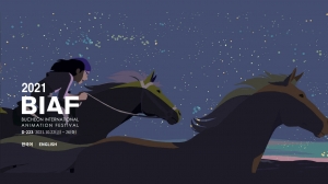 BIAF 2021 in Bucheon, Korea October 22-26 BIAF 2021 in Bucheon, Korea October 22-26