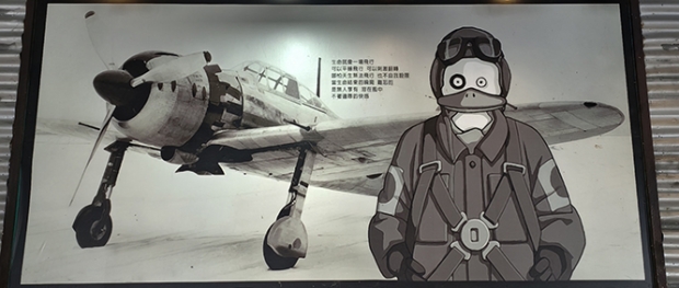 Artwork at the duck restaurant