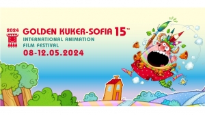 Call for Submissions - Golden Kuker in Sofia, Bulgaria - deadline March 25