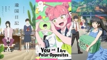 Orphans, Romcoms and Washing: Can Anime Remain Unspectacular? Orphans, Romcoms and Washing: Can Anime Remain Unspectacular?