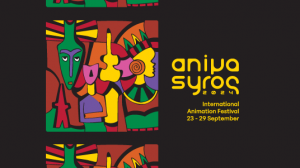 Open Call for films Anima Syros 2024, Deadline 1 June, 2024